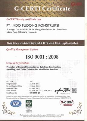 ISO 9001-质量管理体系认证